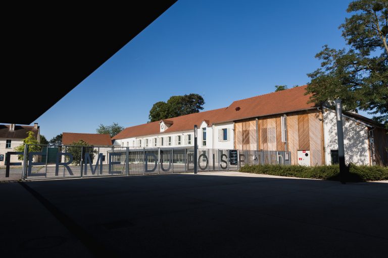 Journée portes ouvertes 2026